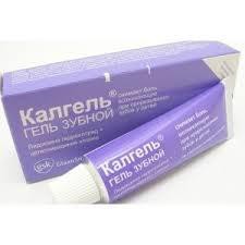 Калгель гель стомат. 3.3 мг+1 мг/г 10 г 1 шт.