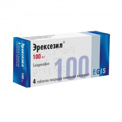 Эрексезил, таблетки покрытые пленочной оболочкой 100 мг 4 шт