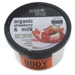 Мусс для тела, Organic Shop (Органик Шоп) 250 мл арт. 0051 земляничный йогурт