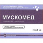 Мускомед, р-р д/ин. 4 мг/2 мл 2 мл №6