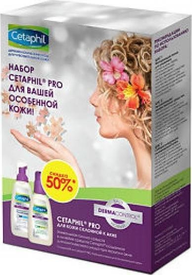 Cetaphil Pro Крем Купить В Москве