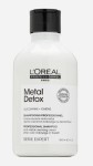 Шампунь, L'Oreal Professionnel (Лореаль Профессионнел) 300 мл Сери Эксперт Метал детокс нейтрализующий воздействие металла