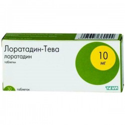 Лоратадин-Тева табл. 10 мг 30 шт.