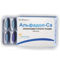 Альфадол-Са капс. 0.25 мкг+500 мг 30 шт.
