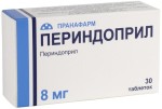 Периндоприл, таблетки 8 мг 30 шт