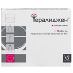 Тералиджен, таблетки покрытые пленочной оболочкой 5 мг 25 шт