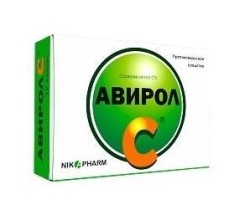 Авирол С капс. 24 шт.