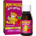 Максиколд для детей, сусп. д/приема внутрь 100 мг/5 мл 100 г №1 клубничная флаконы в комплекте с ложкой мерной