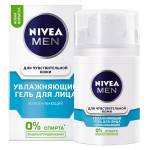 Гель для лица для мужчин, Nivea (Нивея) 50 мл увлажняющий для чувствительной кожи