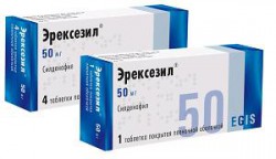 Эрексезил, таблетки покрытые пленочной оболочкой 50 мг 4 шт