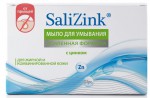 Мыло для умывания, Salizink (Салицинк) 100 г для жирной и комбинированной кожи с цинком