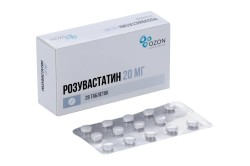 Розувастатин, таблетки покрытые пленочной оболочкой 20 мг 28 шт