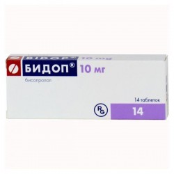 Бидоп табл. 5 мг 14 шт.