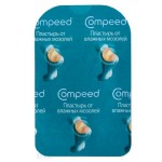 Пластырь, Compeed (Компид) 1 шт от влажных мозолей на ногах средний