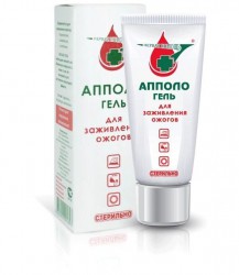Гель Апполо противоожоговый туба 20 г
