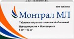 Монтрал МЛ, табл. п/о пленочной 5 мг+10 мг №30