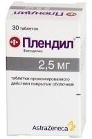 Плендил, таблетки пролонгированного действия покрытые оболочкой 2.5 мг 30 шт