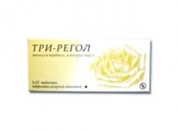 Три-регол табл. п/о 21 шт.