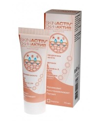 Крем Скин-Актив 75 мл
