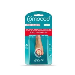 Пластырь, Compeed (Компид) 8 шт набор от влажных мозолей между пальцами средний