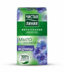 Мыло, Чистая линия 90 г медуница