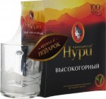 Чай, Принцесса Нури 2 г №100 высокогорный с ярлычками + бонус кружка