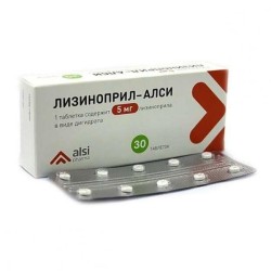 Лизиноприл-АЛСИ табл. 5 мг 30 шт.