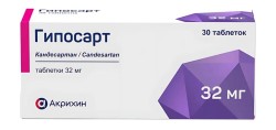Гипосарт табл. 32 мг 30 шт.