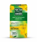 Мыло, Чистая линия 80 г чистотел