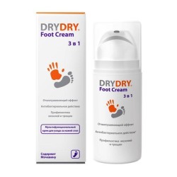 Крем для ног DryDry Фут мультифункциональный 3в1 100 мл