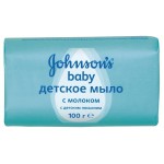 Мыло, Johnson's Baby (Джонсонс Беби) 100 г с молоком