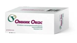 Омник Окас табл. с контрол. высвоб. п/о 0.4 мг 100 шт.