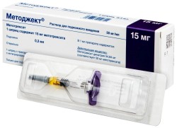 Методжект р-р для п/к введ. 50 мг/мл 0.3 мл (15 мг) 1 шт.