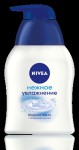 Мыло жидкое, Nivea (Нивея) 250 мл нежное увлажнение с миндальным маслом