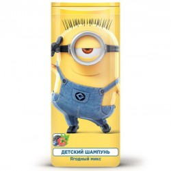 Шампунь Гадкий Я Ягодный микс 250 мл