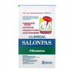 Пластырь, Salonpas (Салонпас) р. 13смх8.4см 2 шт обезболивающий