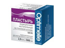 Пластырь, Optimelle (Оптимель) р. 2.5смх500см 1 шт медицинский нестерильный на тканевой основе шелк телесный