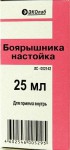 Боярышника, настойка 25 мл 1 шт