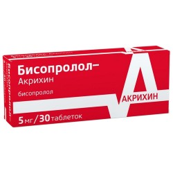 Бисопролол-Акрихин, таблетки покрытые пленочной оболочкой 5 мг 30 шт