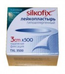 Пластырь, Silkofix (Силкофикс) р. 3смх500см 1 шт на тканевой основе