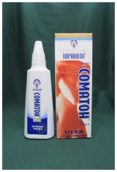 Бальзам Караваева Соматон Ритм для тела 140 мл