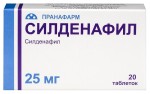 Силденафил, таблетки покрытые пленочной оболочкой 25 мг 20 шт