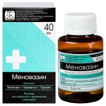 Меновазин, раствор для наружного применения (спиртовой) 40 мл 1 шт флаконы