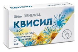 Квисил табс