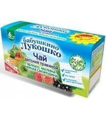 Чай детский травяной, Бабушкино лукошко фильтр-пакет 1 г 20 шт яблоко малина черная смородина с 6 мес